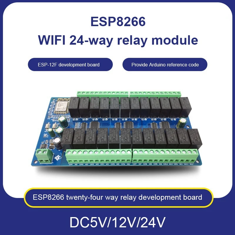 Релейный модуль постоянного тока ESP8266, плата разработки с Wi-Fi, 24 канала, 24 В, релейная плата ESP8266
Релейный модуль постоянного тока ESP8266, плата разработки с Wi-Fi, 24 канала, 24 В, релейная плата ESP8266