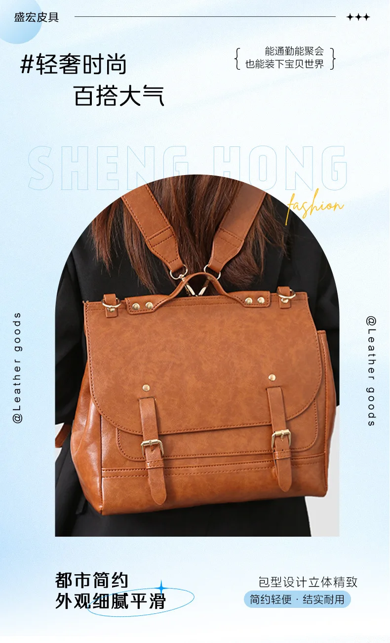 Retro British Style Metal Rivet Decoration Backpack For Women Fashionable And Casual Large Capacity Portable Hand-held Briefcase Retro British Style Metal Rivet Decoration Backpack For Women Fashionable And Casual Large Capacity Portable Hand-held Briefcase