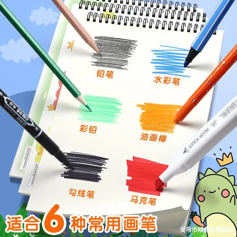 A4 Thickened Picture Book Drawing Paper Children'S Kindergarten Pupils Sketch Art Book Blank Graffiti Book
A4 Thickened Picture Book Drawing Paper Children'S Kindergarten Pupils Sketch Art Book Blank Graffiti Book