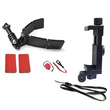 Full Face Helmet Chin Bracket For GoPro Hero 9 8 7 5Yi 4K For Insta360 Foldable Camera Strap Front Mount Accessories
Full Face Helmet Chin Bracket For GoPro Hero 9 8 7 5Yi 4K For Insta360 Foldable Camera Strap Front Mount Accessories