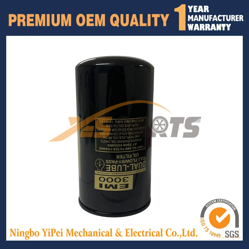 Масляный фильтр 11-9182 для Thermo King SB210 SB230 SB310 SB330 спектр SB 119182 TK
Масляный фильтр 11-9182 для Thermo King SB210 SB230 SB310 SB330 спектр SB 119182 TK