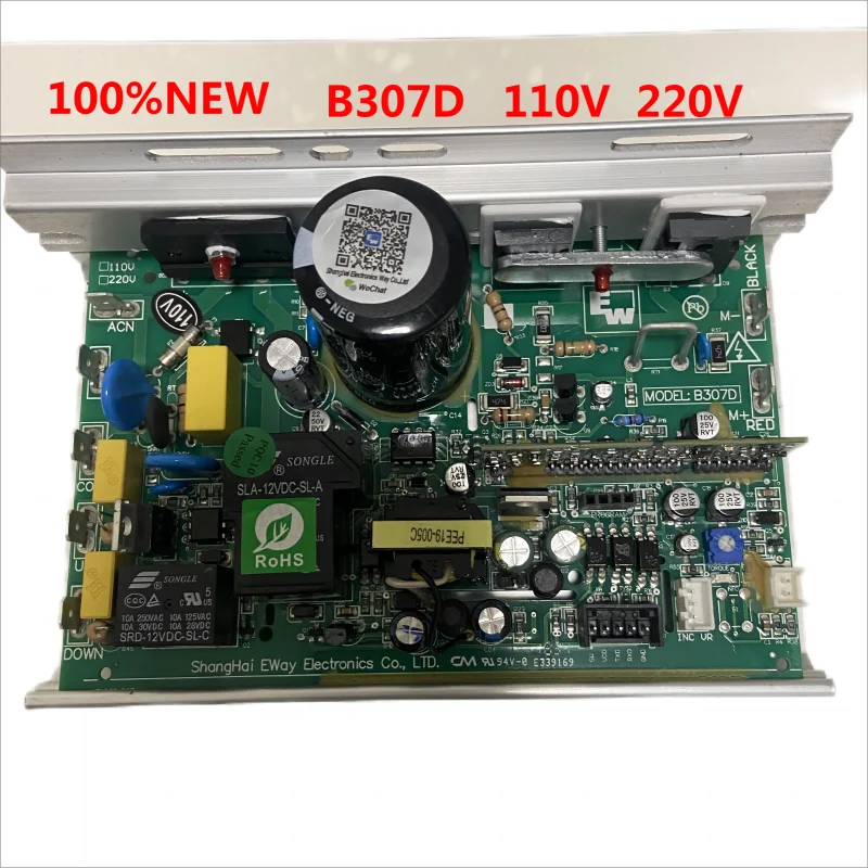 

B307D Treadmill Motor Controller spirit 110V 220V for Johnson Treadmill Circuit board Control board Power supply board PCB