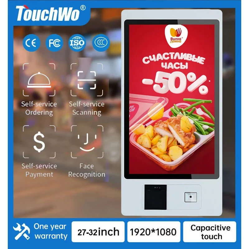 TouchWo 27 32-дюймовый емкостный сенсорный экран для системы Windows/Android все в одном ПК билет для самообслуживания/Оплата/заказ киоска
TouchWo 27 32-дюймовый емкостный сенсорный экран для системы Windows/Android все в одном ПК билет для самообслуживания/Оплата/заказ киоска
