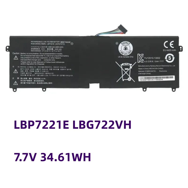 LBP7221E Laptop Battery For LG 13Z940 13ZD940-GX58K 14Z950 13ZD940 14ZD960-GX5GK 15Z960 15Z975 15ZD975 Series LBG722VH 34.61WH
LBP7221E Laptop Battery For LG 13Z940 13ZD940-GX58K 14Z950 13ZD940 14ZD960-GX5GK 15Z960 15Z975 15ZD975 Series LBG722VH 34.61WH