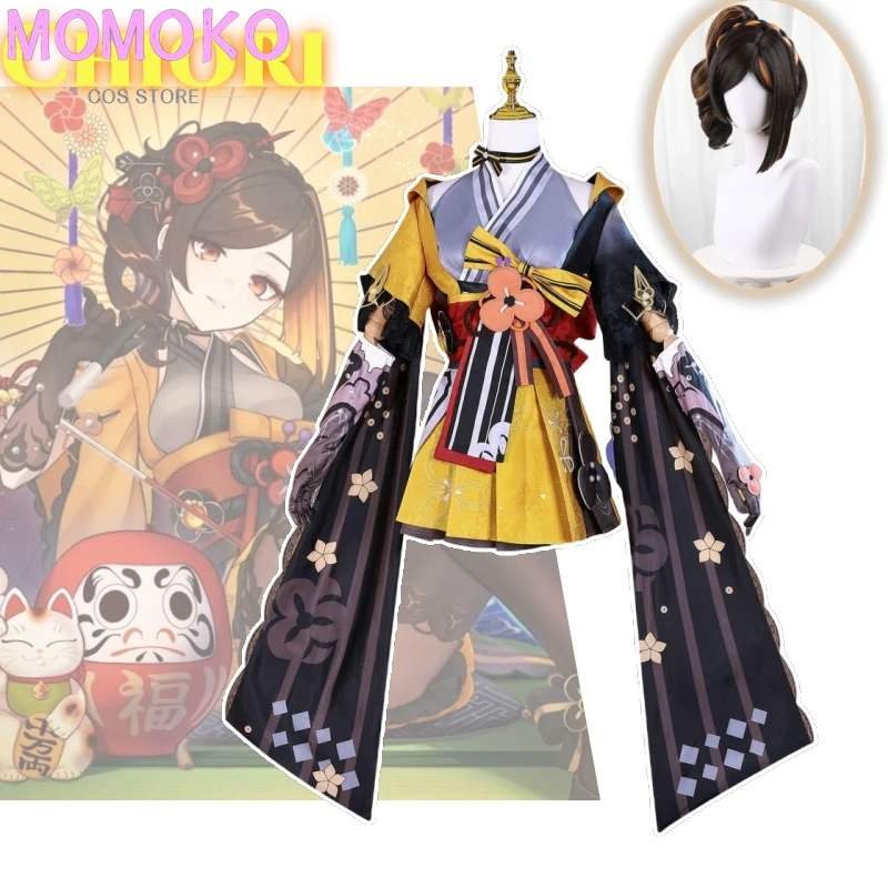 Chiori Anime Game Genshin Impact Cosplay Costume Clothes Wig Uniform Cosplay Chioriya Boutique Halloween Party Woman New Set
Chiori Anime Game Genshin Impact Cosplay Costume Clothes Wig Uniform Cosplay Chioriya Boutique Halloween Party Woman New Set