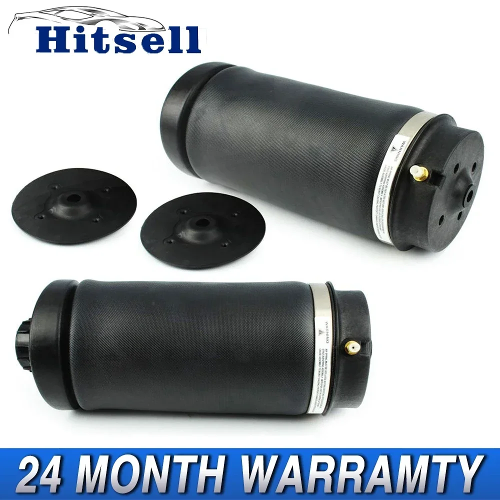 2 x шт задняя воздушная пружина для Mercedes Benz W251 R350 R500 R320 2513200425
2 x шт задняя воздушная пружина для Mercedes Benz W251 R350 R500 R320 2513200425