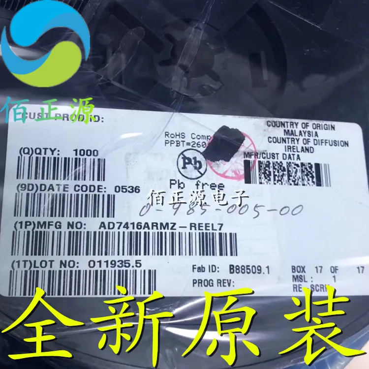 10pcs orginal new AD7416ARMZ-REEL7 AD7416ARMZ C6A# MSOP-8 Analog to Digital Converter 
10pcs orginal new AD7416ARMZ-REEL7 AD7416ARMZ C6A# MSOP-8 Analog to Digital Converter