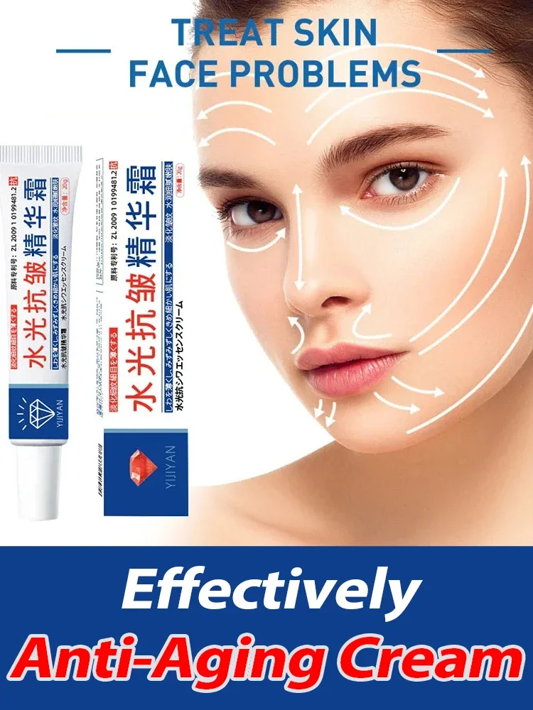 Instant Remove Wrinkle Cream Anti-Aging Fade Fine Lines Reduce Wrinkles Retinol Lifting Firming Cream Face Skin Care Products
Instant Remove Wrinkle Cream Anti-Aging Fade Fine Lines Reduce Wrinkles Retinol Lifting Firming Cream Face Skin Care Products