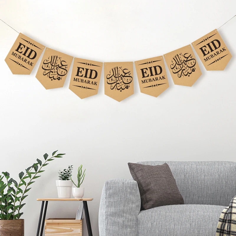

1Set EID Mubarak Banner Sheep Paper Bunting Garland Ramadan Kareem Decor Islamic Muslim Festival Party Supply Eid Al Fitr Gifts