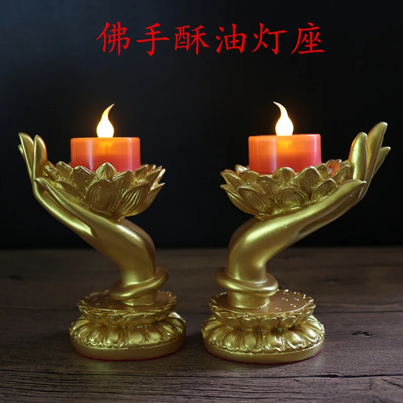 Подсвечник для свечи, подсвечник для масляной лампы Lotus ghee, держатель для лампы, домашняя искусственная бабочка
Подсвечник для свечи, подсвечник для масляной лампы Lotus ghee, держатель для лампы, домашняя искусственная бабочка