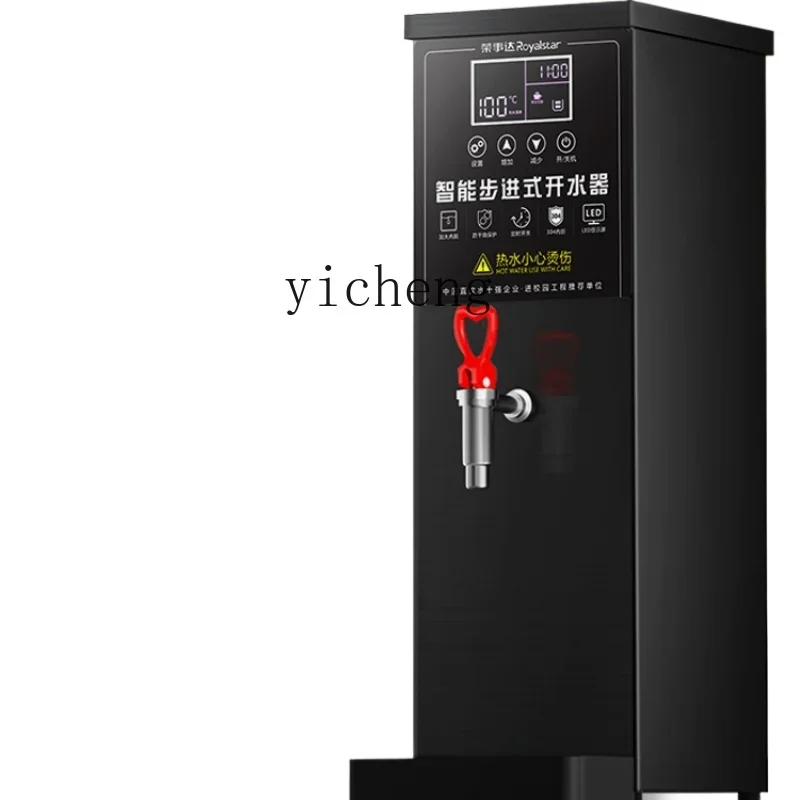 ZF Water Boiler Commercial Milk Tea Shop Water Boiler Automatic Restaurant Hot Water Dispenser Hotel
ZF Water Boiler Commercial Milk Tea Shop Water Boiler Automatic Restaurant Hot Water Dispenser Hotel