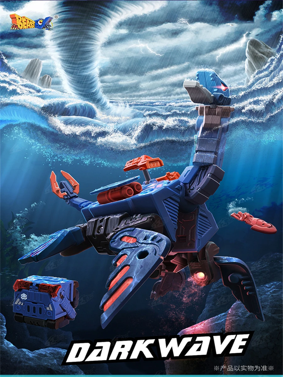 

BeastBox Deformation Robots Transformation Animal Toy Cube Model Dark Wave Plesiosaur Dinosaur Action Figure Jugetes For Gifts