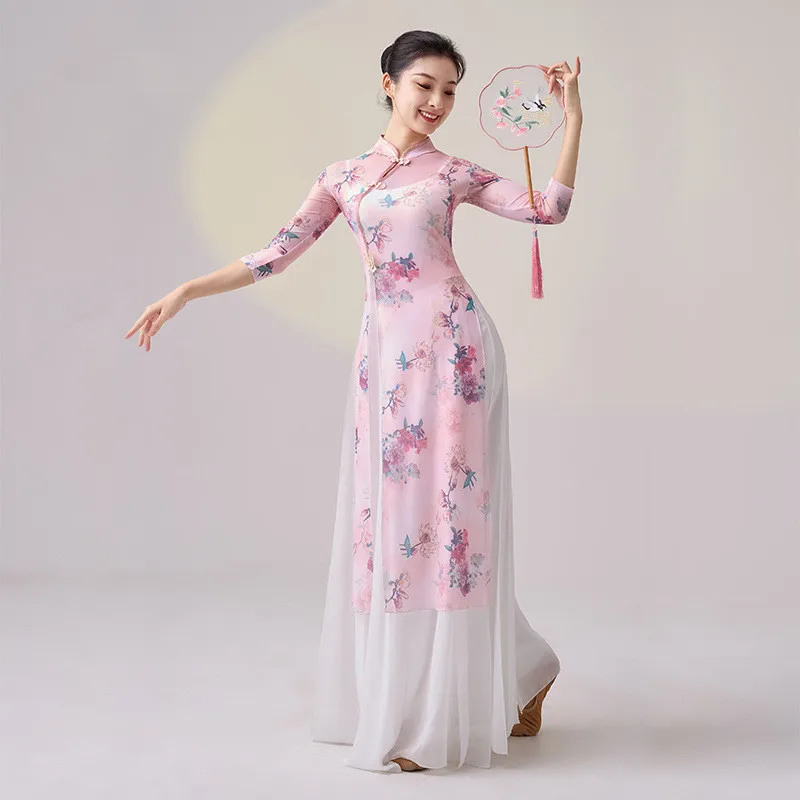 

Classical Dance Cheongsam Dress For Women Flowy Lotus Printing Body Charm Gauze Top Chinese Folk Practice Performance Costume XL