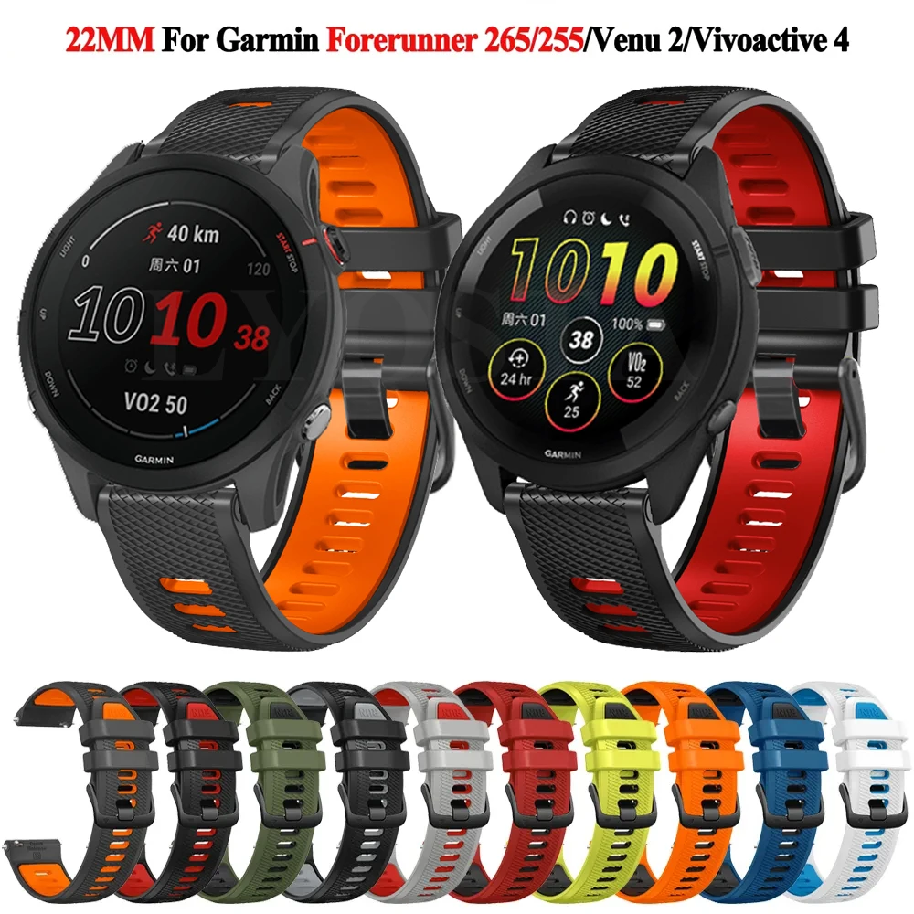 Силиконовые ремешки для часов 22 мм для Garmin Forerunner 265 745 255 музыкальный ремешок для Garmin Vivoactive 4/CAME 2 браслет
Силиконовые ремешки для часов 22 мм для Garmin Forerunner 265 745 255 музыкальный ремешок для Garmin Vivoactive 4/CAME 2 браслет