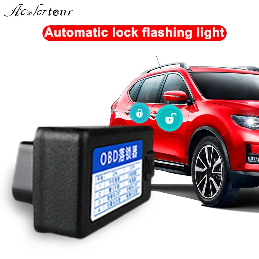 Замок автомобильный OBD для Nissan X-trail 2013 Qashqai 2014 2015 
Замок автомобильный OBD для Nissan X-trail 2013 Qashqai 2014 2015