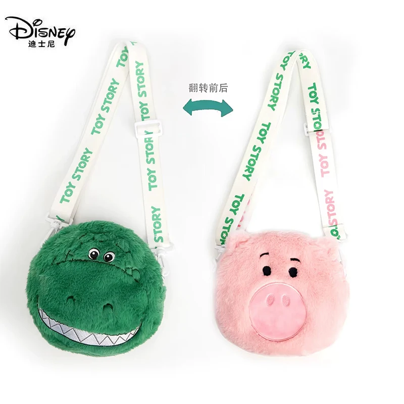Disney Genuine Ham Pig Shoulder Bag Fall and Winter Women's Bag Furry Handbag Cuddly Dragon Birthday Gift
Disney Genuine Ham Pig Shoulder Bag Fall and Winter Women's Bag Furry Handbag Cuddly Dragon Birthday Gift