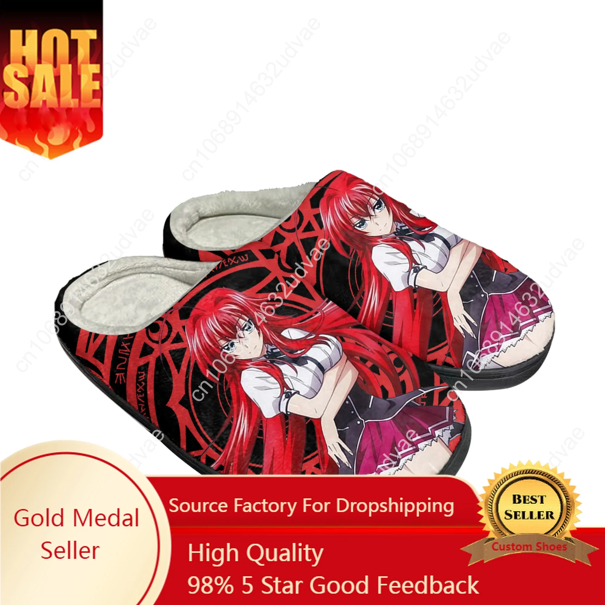 Anime High School DxD Rias Gremory Home Cotton Custom Slippers Mens Womens Sandals Plush Casual Keep Warm Shoes Thermal Slipper
Anime High School DxD Rias Gremory Home Cotton Custom Slippers Mens Womens Sandals Plush Casual Keep Warm Shoes Thermal Slipper