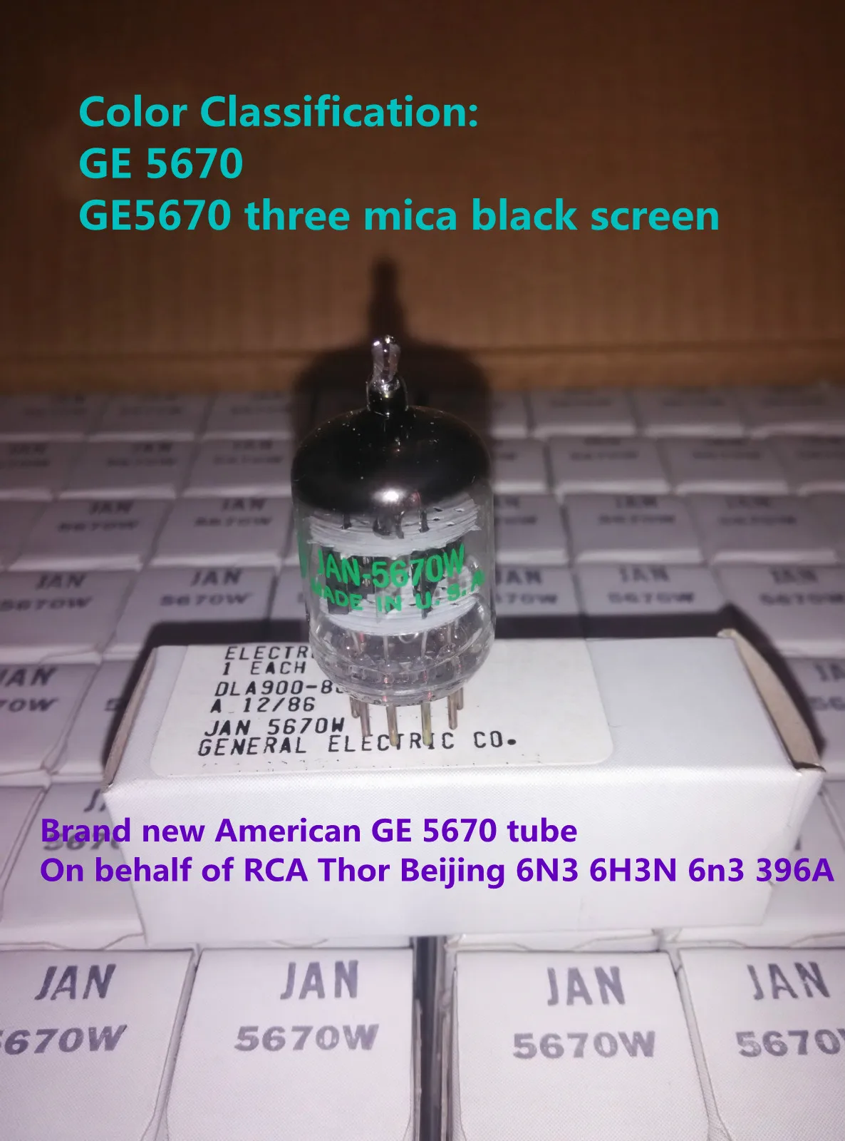Новая американская трубка GE 5670 от имени RCA Raytheon Beijing 6N3 6H3N 6n3 396A обеспечивает Сопряжение
Новая американская трубка GE 5670 от имени RCA Raytheon Beijing 6N3 6H3N 6n3 396A обеспечивает Сопряжение