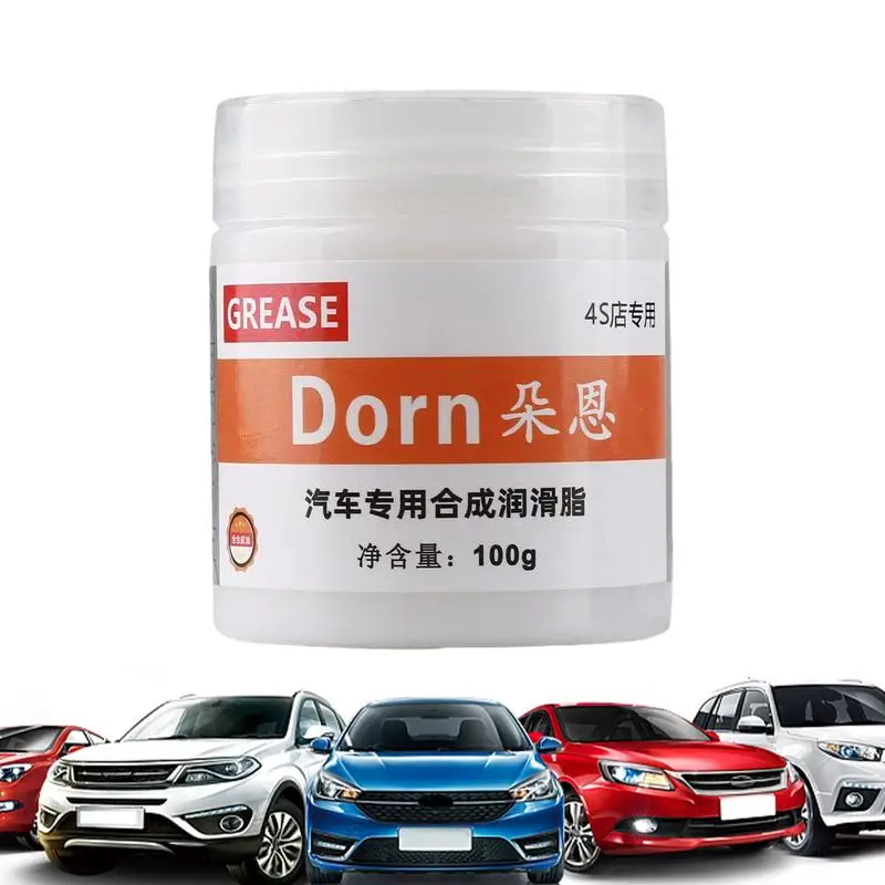 

Car Sunroof Track Lubricating Grease Car Gear Valves Chain Repair Maintenance Door Abnormal Noise Absorption Antirust Oil Grease