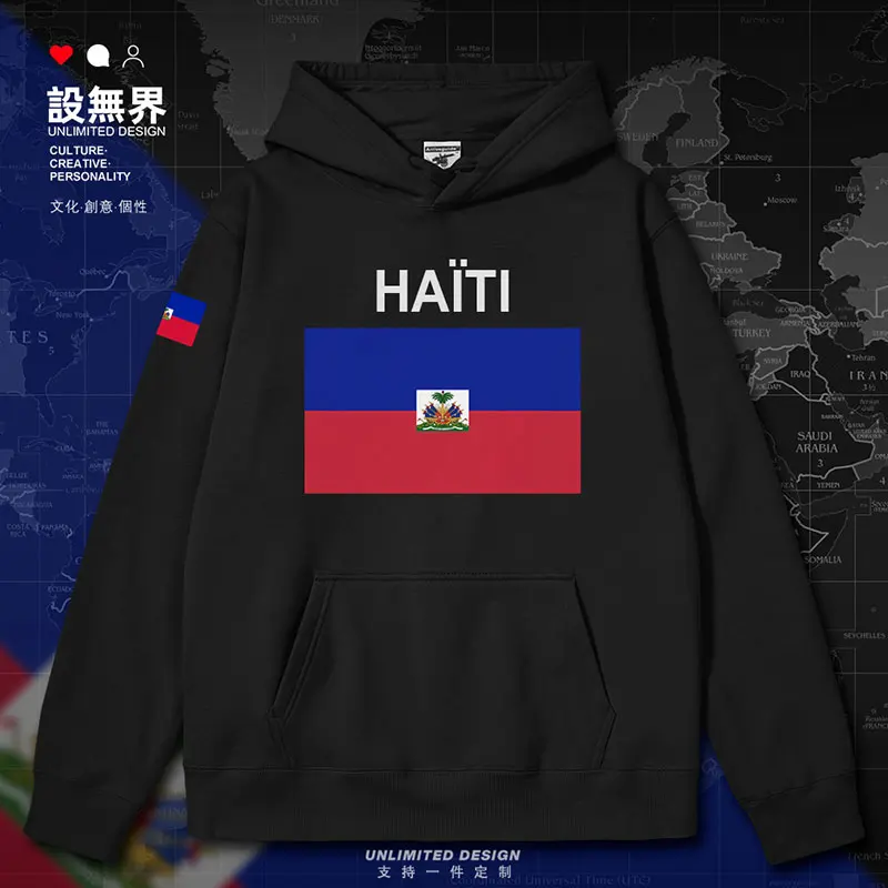 

Haiti Country mens hoodies crewneck sweatshirt sporting winter sweatshirt hoodie Coat tracksuit men's autumn winter clothes