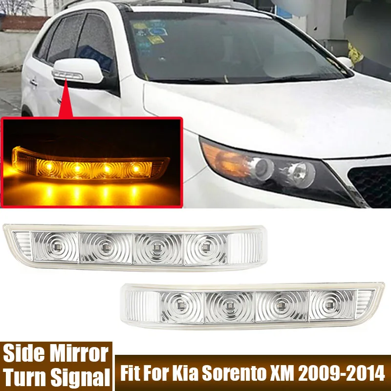 Car Rearview LED Turn Signal Lights Side Wing Repeater Reversing Indicator Lamp Fit For Kia Sorento XM 2009-2014 Car Accessories
Car Rearview LED Turn Signal Lights Side Wing Repeater Reversing Indicator Lamp Fit For Kia Sorento XM 2009-2014 Car Accessories