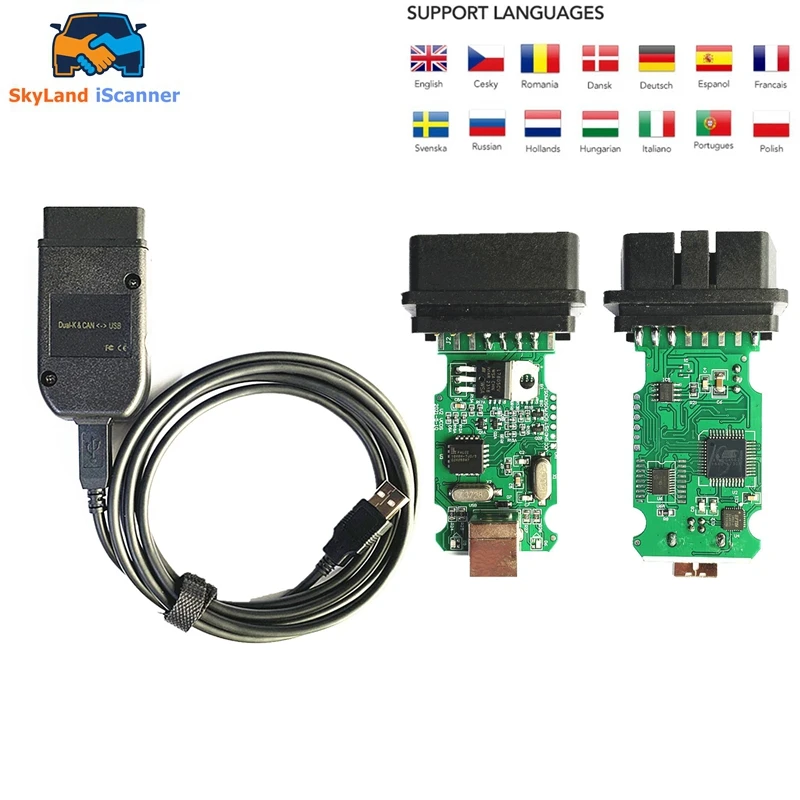 Диагностический USB-интерфейс HEX V2, ATMEGA162 16V8 FT232RQ OBDII, для VW, AUDI, Skoda, Seat, несколько языков, Лучшая цена
Диагностический USB-интерфейс HEX V2, ATMEGA162 16V8 FT232RQ OBDII, для VW, AUDI, Skoda, Seat, несколько языков, Лучшая цена