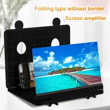 Phone Amplifier 10 inch Panda Shape Large Screen Tablet Screen Magnifier for Cell Phone
Phone Amplifier 10 inch Panda Shape Large Screen Tablet Screen Magnifier for Cell Phone