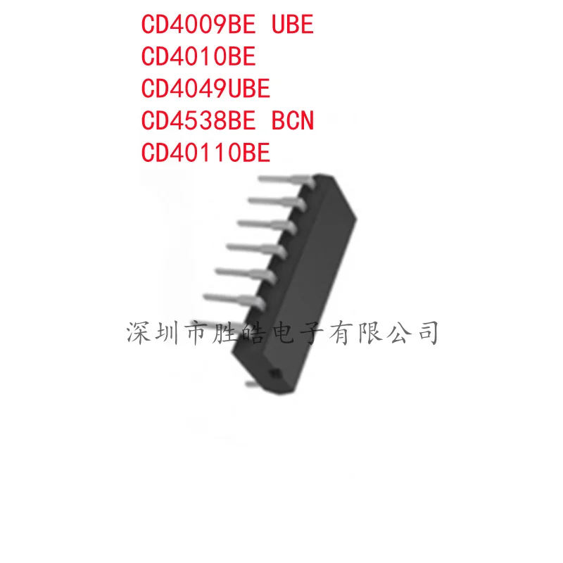 (5PCS) NEW CD4009BE UBE / CD4010BE / CD4049UBE / CD4538BE BCN / CD40110BE Straight Into DIP-16 Integrated Circuit
(5PCS) NEW CD4009BE UBE / CD4010BE / CD4049UBE / CD4538BE BCN / CD40110BE Straight Into DIP-16 Integrated Circuit