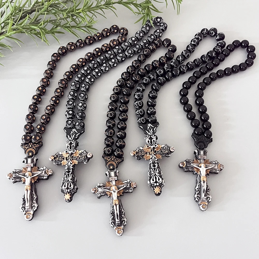 GS73 New Cross Resin Paintings Fine Beads Decoration Religious Belief 3D Stereo Three-Dimensional Car Pendants Necklace Ornament
GS73 New Cross Resin Paintings Fine Beads Decoration Religious Belief 3D Stereo Three-Dimensional Car Pendants Necklace Ornament