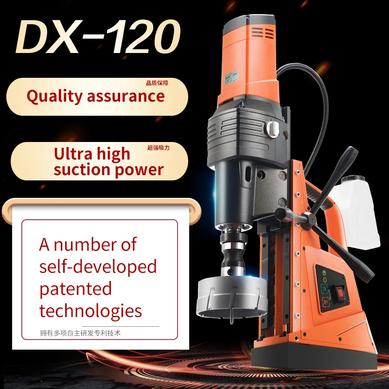 

CHTOOLS DX-120 Magnetic Drilling Machine Intercooling System for Engineering Steel Structure Annular Cutter Machine