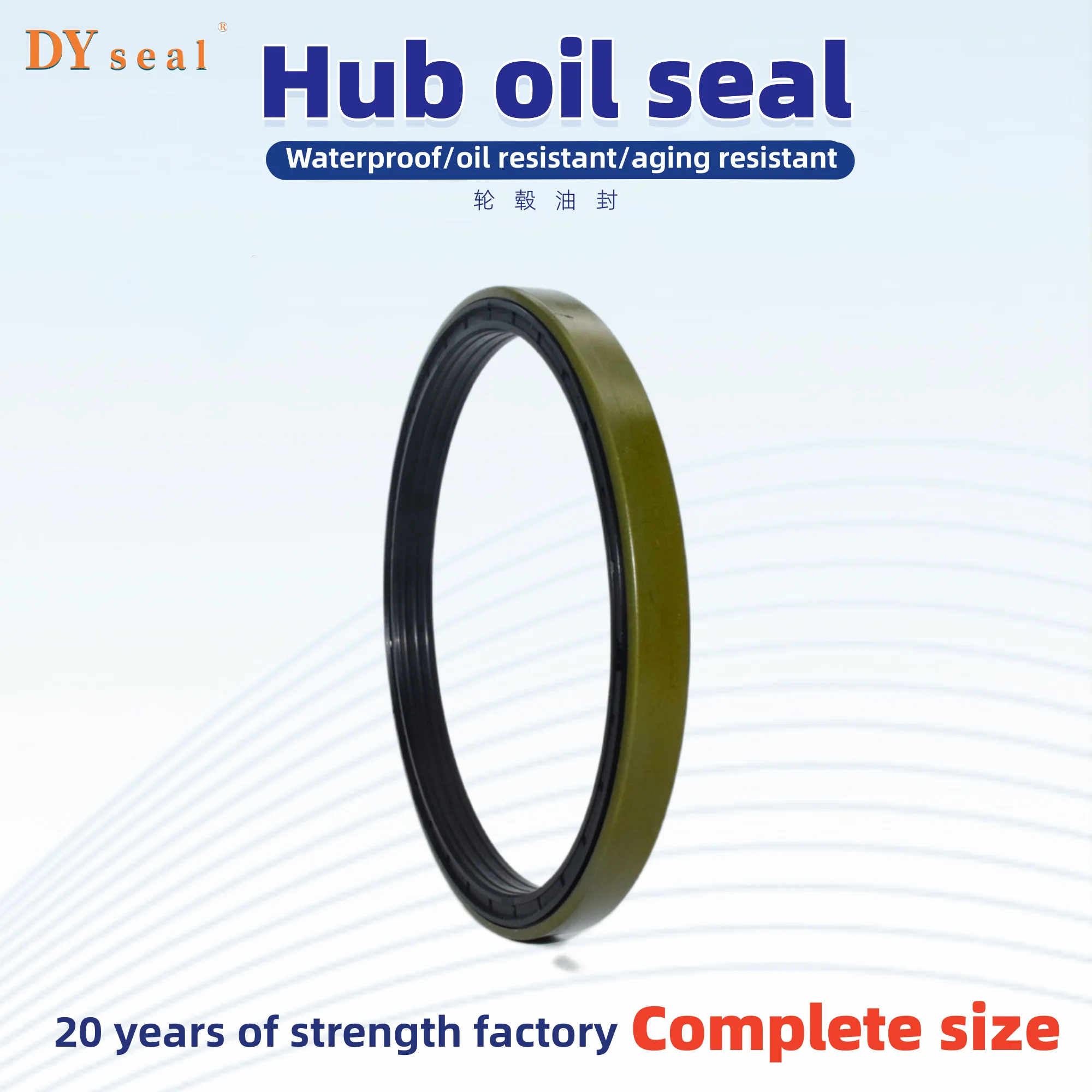 NBR RWDR CASSETTE-2-190*215*15.5/17mm cassette shaft seal is suitable for Corteco/Corteco/12016896B 
NBR RWDR CASSETTE-2-190*215*15.5/17mm cassette shaft seal is suitable for Corteco/Corteco/12016896B