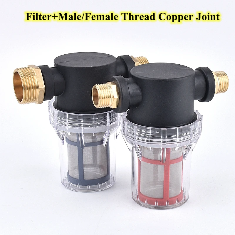 1/2 Inch Garden Watering Filter Agricultural Irrigation Impurity Prefilter Aquarium Tank Water Pump Strainer With Copper Joint
1/2 Inch Garden Watering Filter Agricultural Irrigation Impurity Prefilter Aquarium Tank Water Pump Strainer With Copper Joint