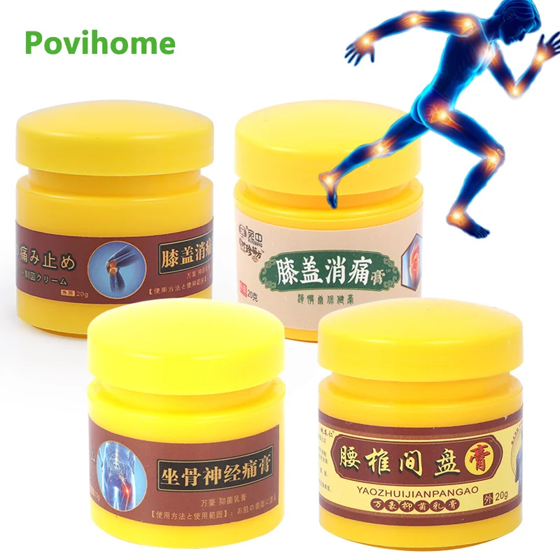4Types 20g Lumbar Disc Herniation Sciatica Pain Relief Ointment Neck Back Cervical Ache Painkiller Knee Joint Body Massage Cream
4Types 20g Lumbar Disc Herniation Sciatica Pain Relief Ointment Neck Back Cervical Ache Painkiller Knee Joint Body Massage Cream