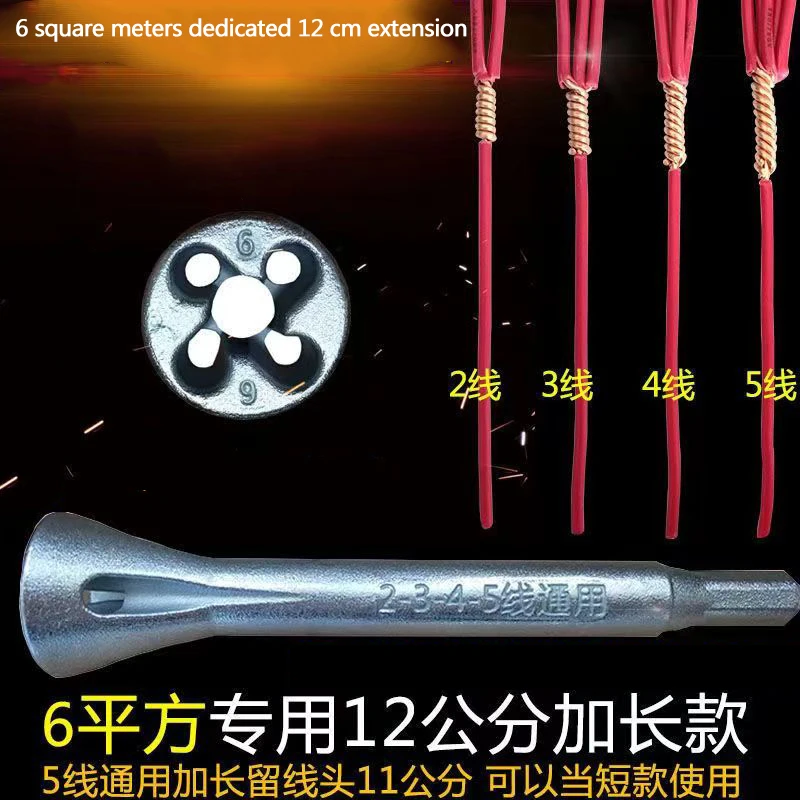 

New Electrician Automatic Peeling Free Splicer Quick Connector Universal Terminal Quick Splicing Twisting Splicer