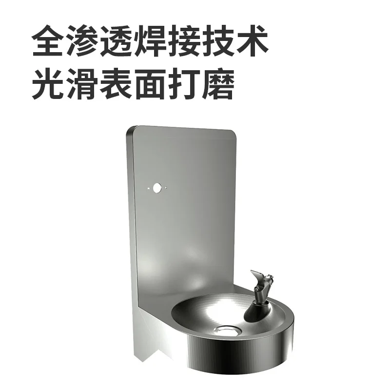 Cross-border outdoor public drinking fountain park scenic square water purification drinking equipment wholesale stainless steel
Cross-border outdoor public drinking fountain park scenic square water purification drinking equipment wholesale stainless steel