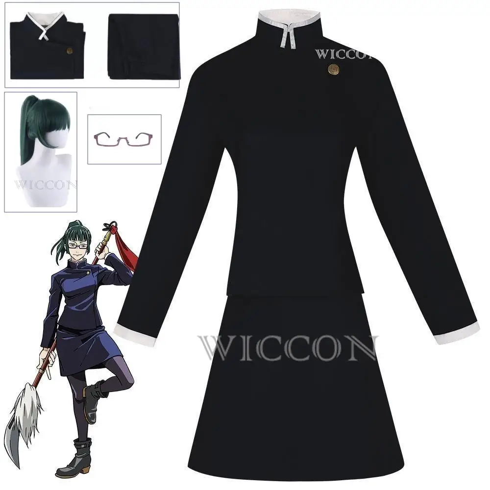 Anime Jujutsu Kaisen Cosplay Costume Maki Zenin Wig Top Skirt Zen In Maki Halloween Party Black Uniform Women Men Wig Glasses
Anime Jujutsu Kaisen Cosplay Costume Maki Zenin Wig Top Skirt Zen In Maki Halloween Party Black Uniform Women Men Wig Glasses