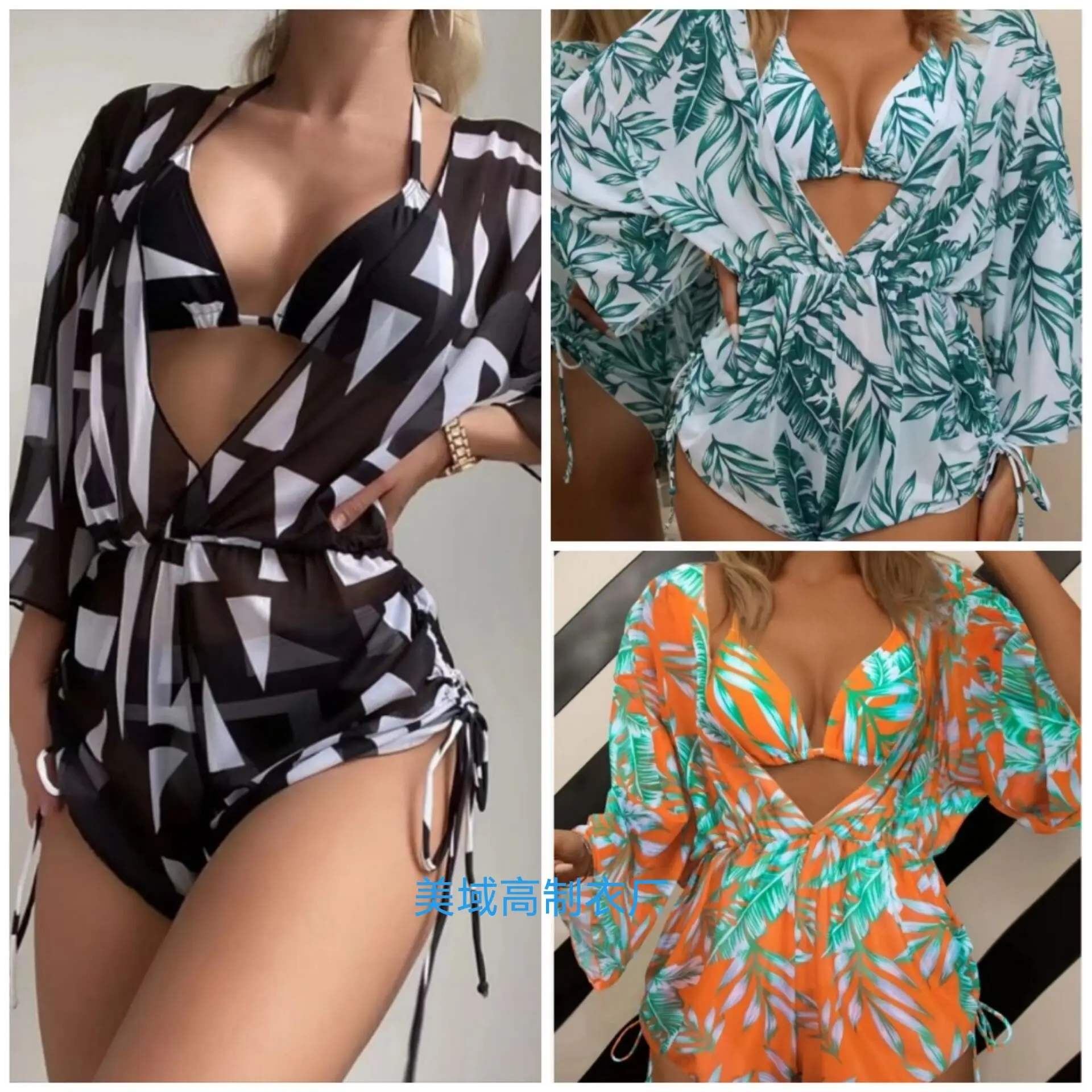 European And American Sexy Sports 3-piece Split Bikini Women's Swimsuit Wading With A Chest Pad And No Steel Support Swimwear
European And American Sexy Sports 3-piece Split Bikini Women's Swimsuit Wading With A Chest Pad And No Steel Support Swimwear