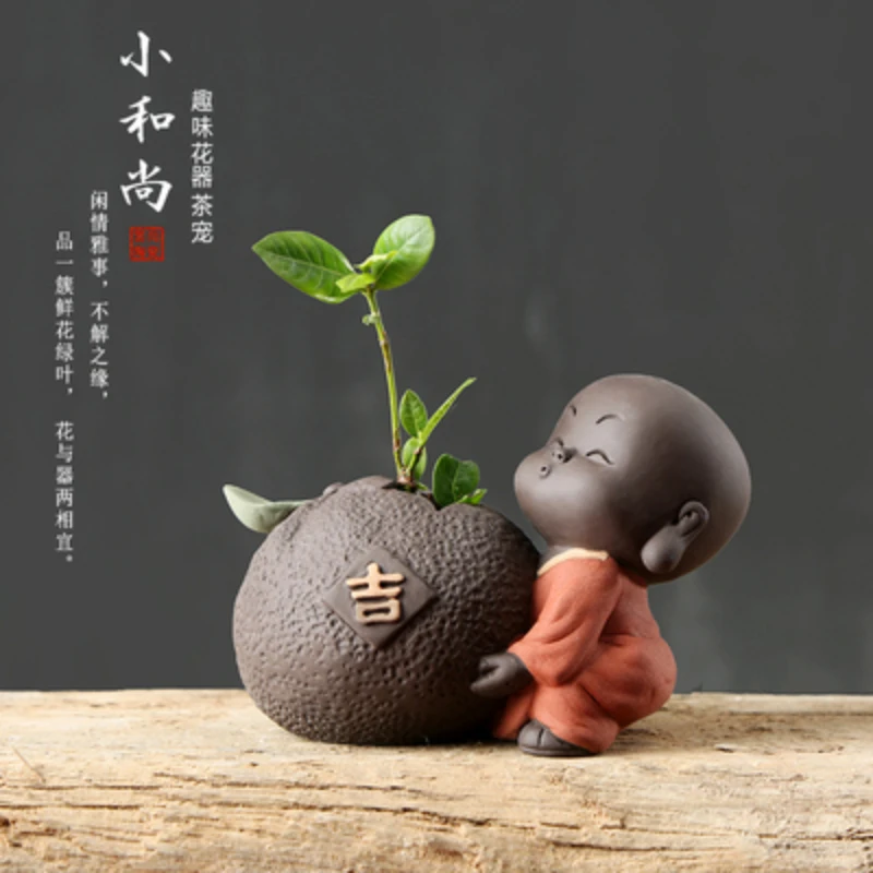Cute Little Monk Tea Pet Hydroponic Vase Creative Tea Set Pet Decoration Boutique Tea Ceremony Accessories
Cute Little Monk Tea Pet Hydroponic Vase Creative Tea Set Pet Decoration Boutique Tea Ceremony Accessories