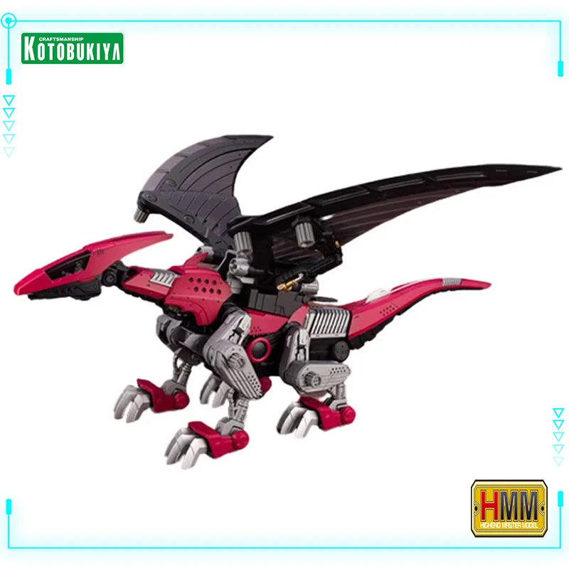Оригинальная Подлинная фигурка Kotobukiya, модель ведущей модели Zoids EZ-005 Redler Zenebus Empire Ver, Сборная модель, наборы игрушек
Оригинальная Подлинная фигурка Kotobukiya, модель ведущей модели Zoids EZ-005 Redler Zenebus Empire Ver, Сборная модель, наборы игрушек