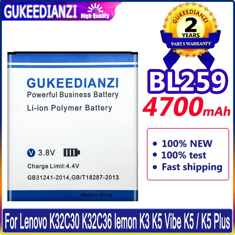 Аккумулятор BL259 4700 мАч для Lenovo Vibe K5 / K5 Plus A6020 A6020A40 A6020A46 Lemon 3 3S
Аккумулятор BL259 4700 мАч для Lenovo Vibe K5 / K5 Plus A6020 A6020A40 A6020A46 Lemon 3 3S