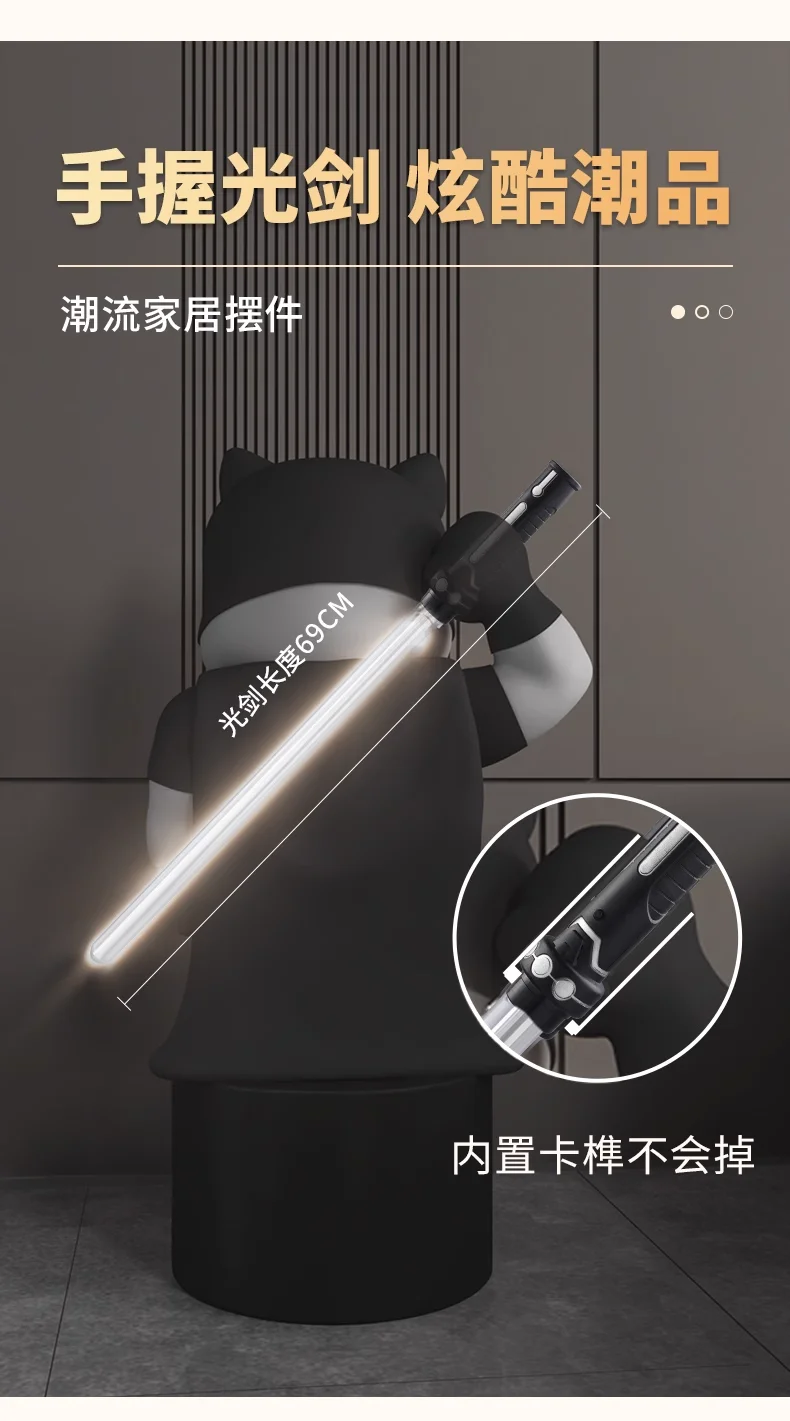 Trendy Ornaments Lightsaber man, Large Floor-standing Furniture for Living Room, Bedroom Decoration Doll Ornaments Trendy Ornaments Lightsaber man, Large Floor-standing Furniture for Living Room, Bedroom Decoration Doll Ornaments