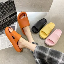 2021 new feces sense home slippers female summer indoor flip-flop men's bathroom couples home soft bottom 34-45
2021 new feces sense home slippers female summer indoor flip-flop men's bathroom couples home soft bottom 34-45