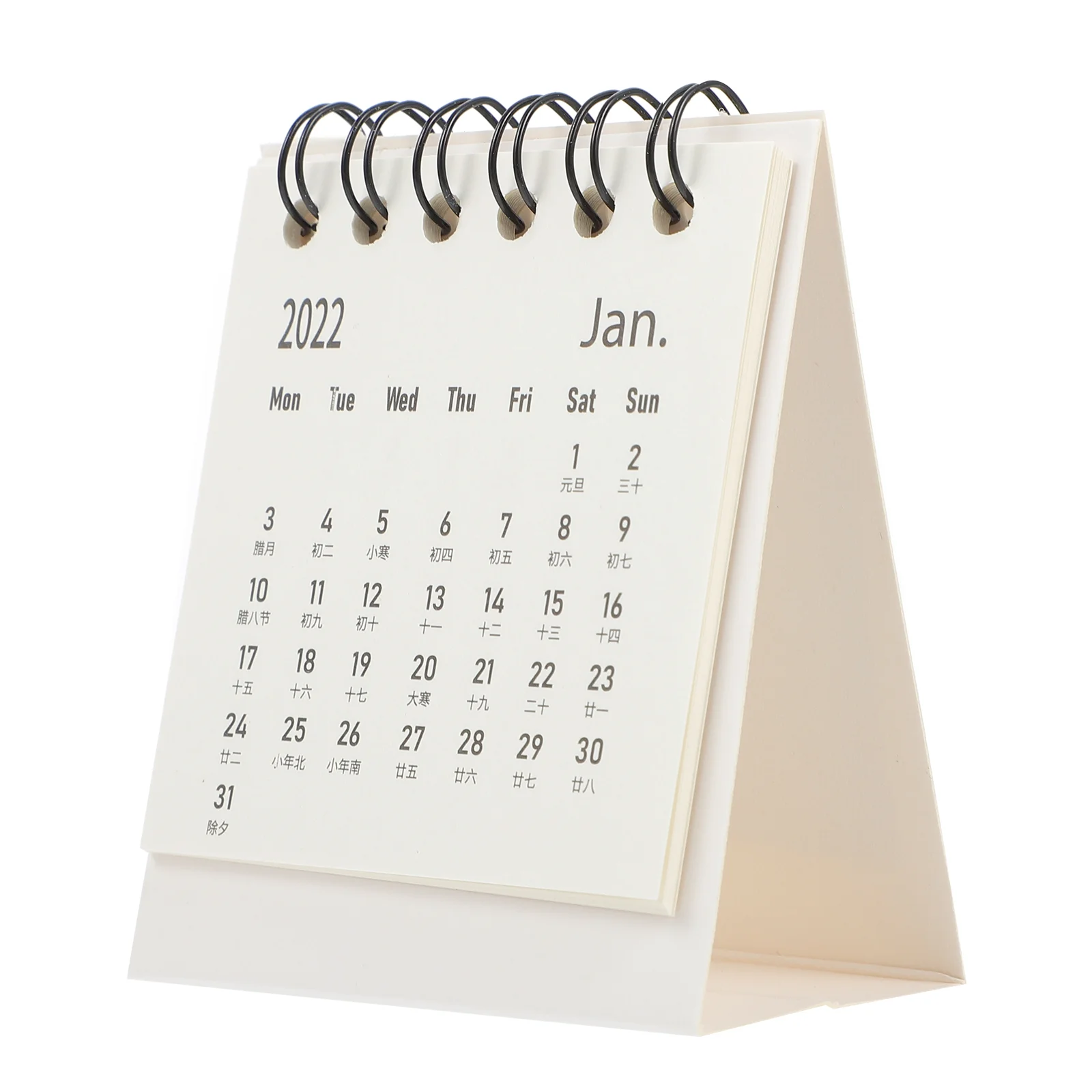 Desk Calendars Desktop Small 2022 Year of The Tiger Home Mini New Paper Office Student
Desk Calendars Desktop Small 2022 Year of The Tiger Home Mini New Paper Office Student