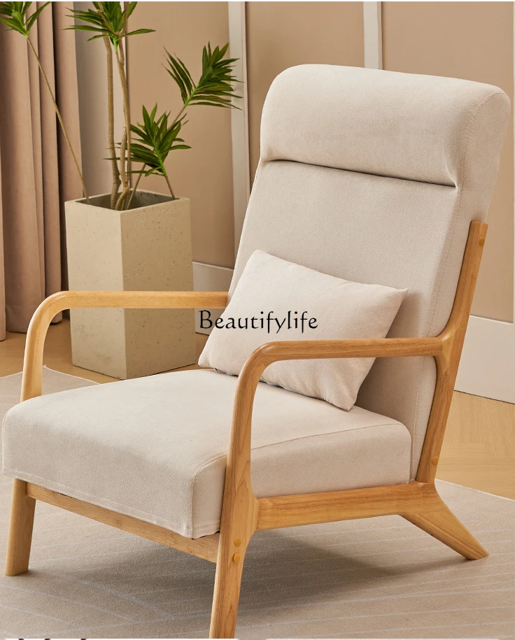 Nordic Lazy Sofa Balcony Leisure Chair Modern Armrest High Backrest Solid Wood Small Sofa
Nordic Lazy Sofa Balcony Leisure Chair Modern Armrest High Backrest Solid Wood Small Sofa