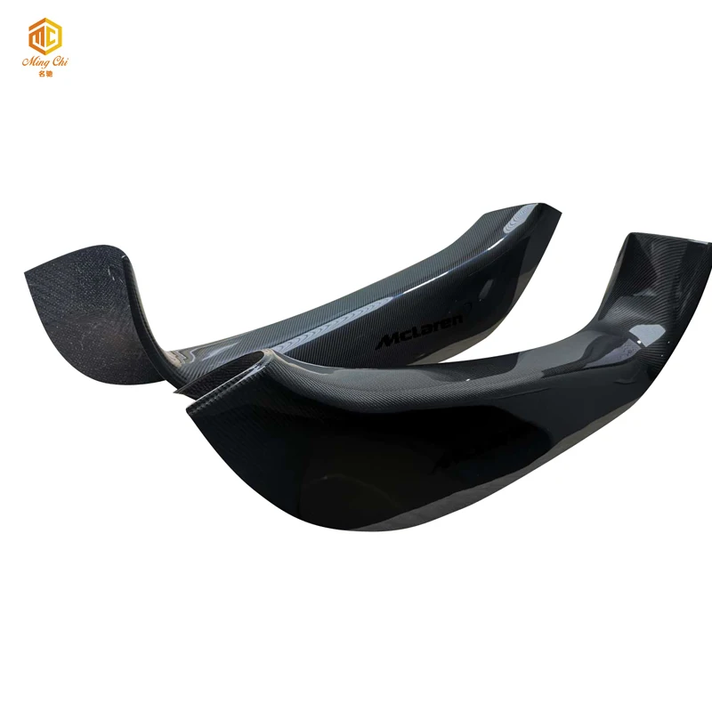 Dry carbon matte finish Carbon Fiber Door Sills Side Sill Trim For Mclaren 720S
Dry carbon matte finish Carbon Fiber Door Sills Side Sill Trim For Mclaren 720S