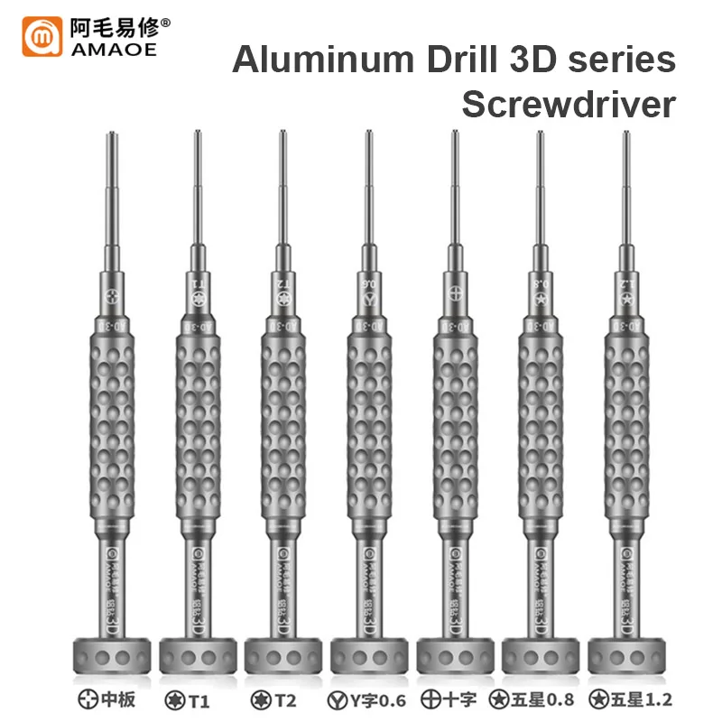 

Amaoe 3D Screwdriver High Precision Anti-Slip Aluminum Drill Professional Disassembly Tool Mobile Phone Repair Screwdriver