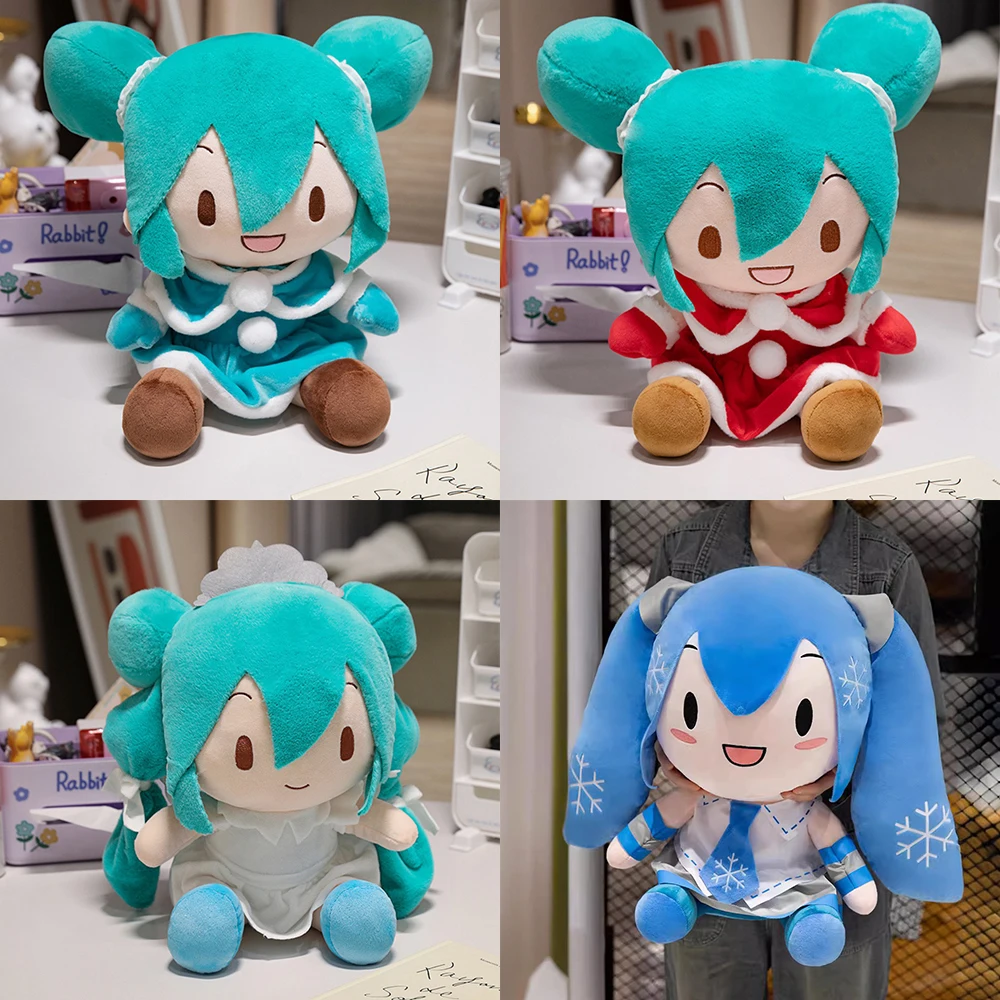 

25cm Kawaii Cute Riginal Hatsune Miku Plush Doll Beautiful GirlPeripheral Plush Toy Kawaii Pillow Girl Birthday GiftCouple Gift