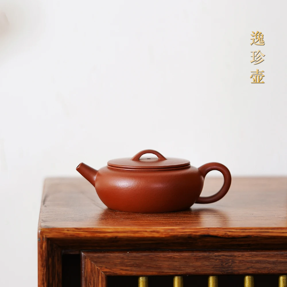 

|H pot spring yixing are recommended by pure manual kung fu tea teapot household undressed ore mud sketch zhu 130 c