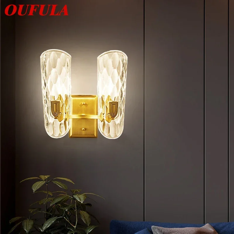 

OUFULA Contemporary Brass Wall Lamp Indoor Living Room Bedroom Bedside Lamp Retro Hotel Corridor Hallway Wall Lamp