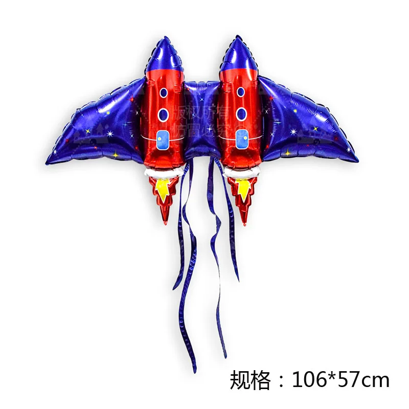 Cool Rocket Thruster Balloons Outer Space Party Astronaut Rocket Wing Balloon Kids Boys Happy Rocket Birthday Party Decors Balon
Cool Rocket Thruster Balloons Outer Space Party Astronaut Rocket Wing Balloon Kids Boys Happy Rocket Birthday Party Decors Balon